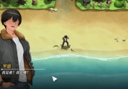 《幸福岛幻想》v1.0.3 官方中文完整版：PC与移动端跨平台治愈系田园生活模拟SLG