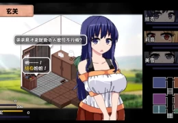 夏日狂想曲 乡间的难忘回忆（Summer Memories Deluxe Edition）GOG中文版 - 温馨治愈的夏日冒险RPG