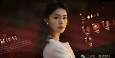 情感反诈模拟器陈欣欣线攻略：完美结局触发条件+剧情全解析（无剧透）
