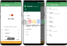 Android AdGuard高级版v4.10.42：无广告浏览终极解决方案
