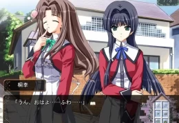 何処へ行くの、あの日 / 那一天，去往何方 - 催泪治愈系视觉小说