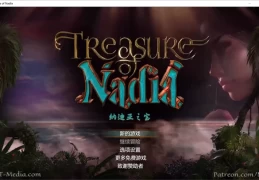 《纳迪亚之宝》安卓/PC双端RPG冒险：宝藏猎人的终极试炼