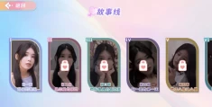 完蛋！我也能追到美女了！Build.16163347 官方简体中文版 PC游戏配置与获取指南
