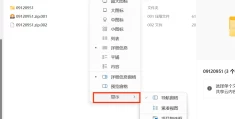 steamcl解压教程，仔细看就能轻松解压成功