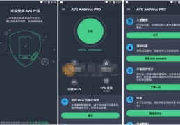 AVG AntiVirus v25.11.0 专业版：全方位手机安全防护专家​