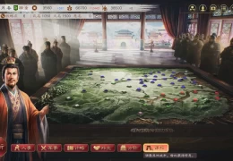 《三国志8重制版 ROMANCE OF THE THREE KINGDOMS 8 REMAK》PC版策略战棋游戏
