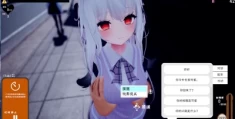 PC版隐秘催眠：互动恶作剧之旅 – 官方中文版 | 3D互动SLG | 内置解锁模式 | 7.3G