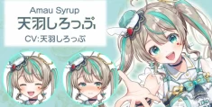 《夢現しろっぷ – Dreamy Syrup》STEAM官方中文版 VTuber题材日式ADV游戏正式发售