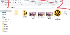 acgs，绮梦解压攻略，看完轻松玩游戏