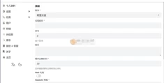 Alist(挂载工具) v3.45.0 全平台文件管理神器：支持20+云存储/WebDAV/暗黑模式