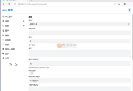 Alist(挂载工具) v3.45.0 全平台文件管理神器：支持20+云存储/WebDAV/暗黑模式