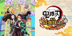 家庭娱乐平台横版闯关游戏《鬼灭之刃 争当最强队士！/Demon Slayer -Kimetsu no Yaiba- Sweep the Board！v1.2.0模拟器整合版》配置与操作指南