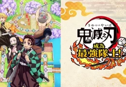 家庭娱乐平台横版闯关游戏《鬼灭之刃 争当最强队士！/Demon Slayer -Kimetsu no Yaiba- Sweep the Board！v1.2.0模拟器整合版》配置与操作指南