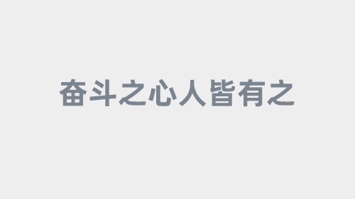 游戏常用运行库+DirectX修复增强版 - 解决游戏报错闪退的终极方案